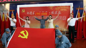 關(guān)于贊美黨奉獻的詩(shī)句