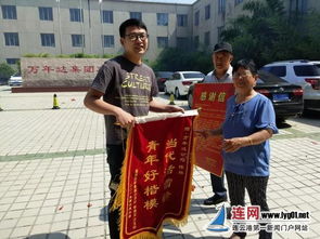 感恩救命恩人古詩(shī)句