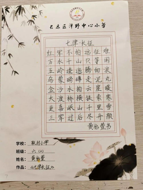 贊美夏天的詩(shī)句古詩(shī),描寫(xiě)夏天山的詩(shī)句古詩(shī),贊美山水的詩(shī)句古詩(shī)