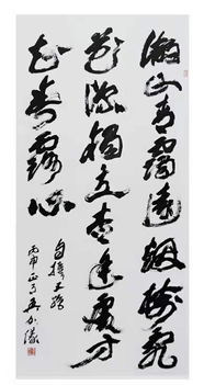 有關(guān)于儀的詩(shī)句