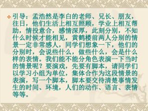 關(guān)于明悟的詩(shī)句