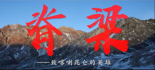 關(guān)于戍邊的古詩(shī)句