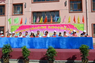 愛(ài)國,詩(shī)句