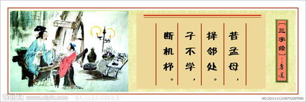 關(guān)于初入大學(xué)校園的詩(shī)句