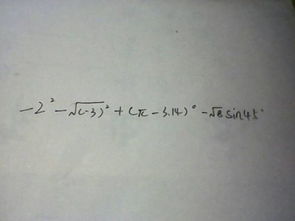 帶宣的古詩(shī)句子