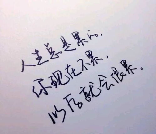 社會(huì )太現實(shí)人心太復雜古詩(shī)句