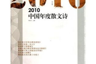 古詩(shī)詞中積極向上的詩(shī)句