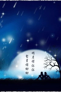 關(guān)于嬋娟的詩(shī)句古詩(shī)詞