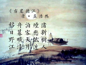 思鄉,古詩(shī),句子,描寫(xiě)