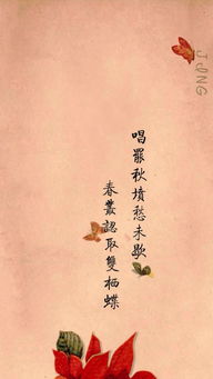 關(guān)于花的詩(shī)句古詩(shī),關(guān)于時(shí)間的詩(shī)句古詩(shī),柳的詩(shī)句古詩(shī)