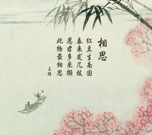 關(guān)于堅持的詩(shī)句古詩(shī)句