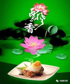 關(guān)于以苦為樂(lè )的詩(shī)句