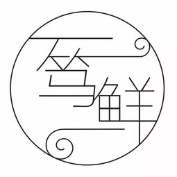 關(guān)于上菜的詩(shī)句