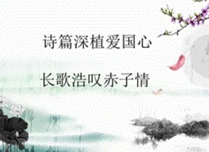 關(guān)于文學(xué)與精神生活的詩(shī)句