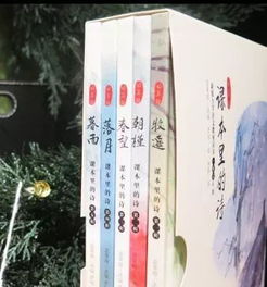 關(guān)于贊美書(shū)的詩(shī)句古詩(shī)