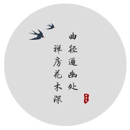 淡泊古詩(shī)句