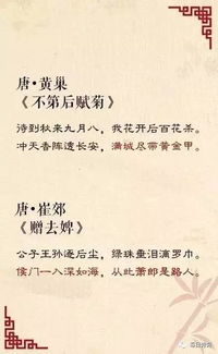 能給人啟發(fā)的古詩(shī)句