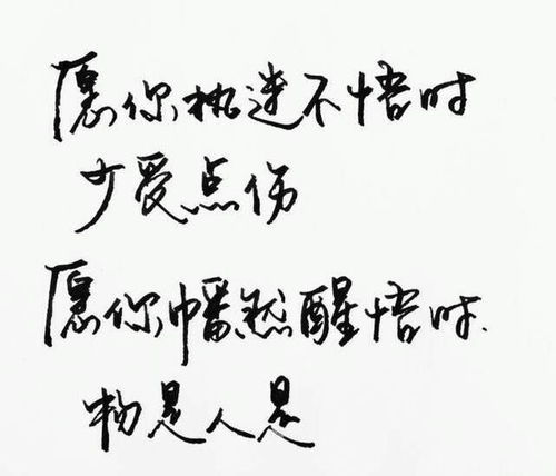 古詩(shī)句短而霸氣