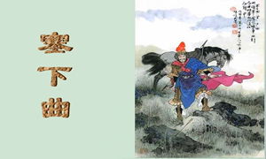 形容冬天暖和的詩(shī)句古詩(shī)詞,形容冬天陽(yáng)光的詩(shī)句古詩(shī)詞,形容冬天的詩(shī)句古詩(shī)詞五字詩(shī)