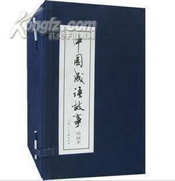 人在畫(huà)圖中想到的詩(shī)句,人在畫(huà)圖中想到的詞語(yǔ),人在畫(huà)圖中你會(huì )想到哪些詞語(yǔ)或詩(shī)句