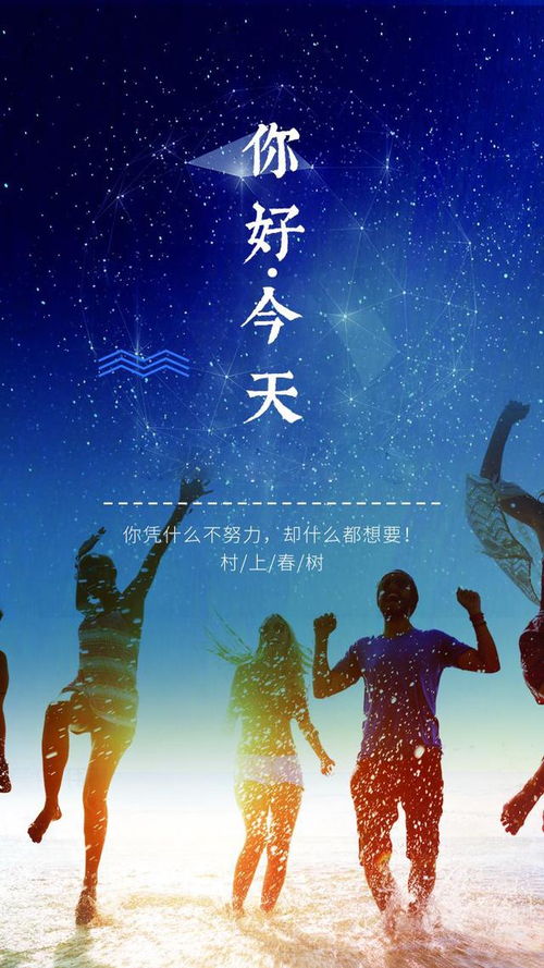 詩(shī)句,執著(zhù),等待