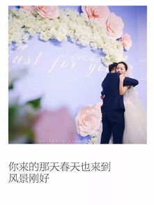 關(guān)于永遠愛(ài)你的詩(shī)句