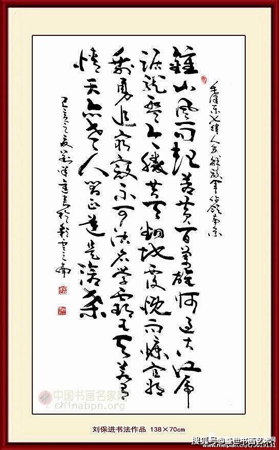 感恩單位的詩(shī)句,贊美單位的詩(shī)句,單位搬遷的詩(shī)句