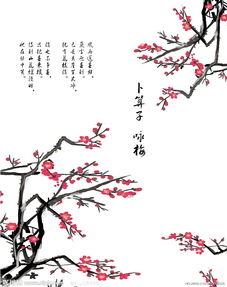 竹子,古詩(shī),詩(shī)句,大全
