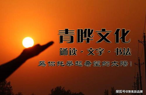 關(guān)于月亮的詩(shī)句對子