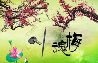 關(guān)于立冬前后的詩(shī)句