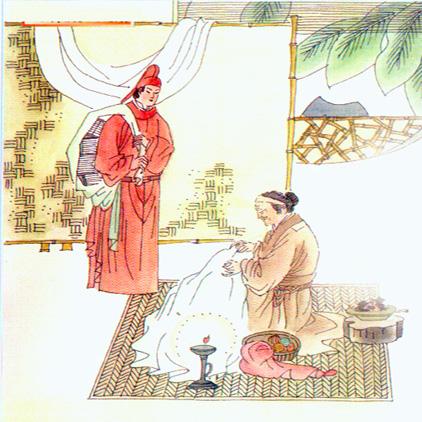 形容有緣的古詩(shī)句