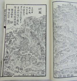 關(guān)于景-的詩(shī)句朝代