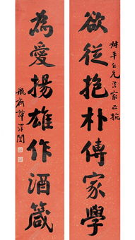 兩句,詩(shī)句,對聯(lián),于梅