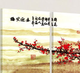 關(guān)于念慈的詩(shī)句圖