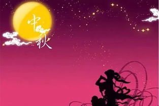 中秋佳節月圓人圓的古詩(shī)句