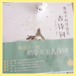 關(guān)于中國古典樂(lè )器的詩(shī)句