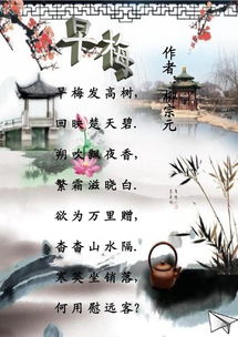 古詩(shī),詩(shī)句,欣賞