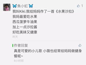 家美好古詩(shī)句