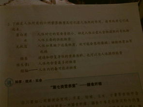 過(guò)關(guān)于黃河的詩(shī)句和俗語(yǔ)