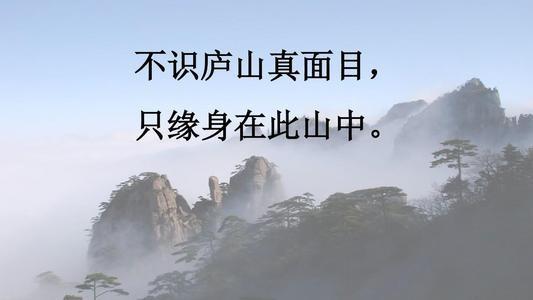 詩(shī)句古詩(shī)大全500首