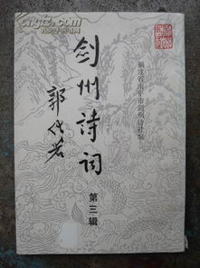 有關(guān)劍的詩(shī)句有哪些,李白關(guān)于劍的詩(shī)句有哪些,劍開(kāi)頭的詩(shī)句有哪些