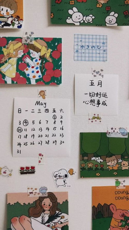 帶有云的古詩(shī)句,帶有月字的古詩(shī)句,帶有花的古詩(shī)句