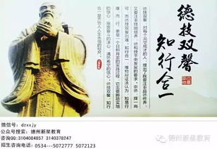 關(guān)于母親變化的詩(shī)句