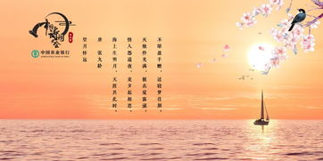 友情愛(ài)情親情的詩(shī)句古詩(shī)詞