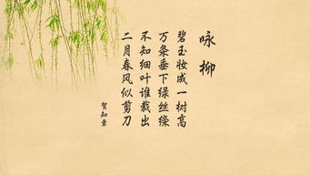 積極向上的詩(shī)句古詩(shī)詞硬筆書(shū)法,關(guān)于積極向上的詩(shī)句,積極向上的詩(shī)句現代詩(shī)