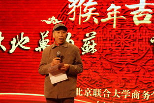 敬老師古詩(shī)句