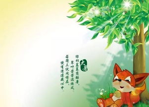 大暑,節氣,詩(shī)句