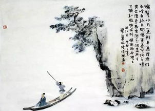 有舟的古詩(shī)詩(shī)句