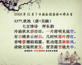 關(guān)于七月云南的詩(shī)句