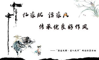 詩(shī)句,作風(fēng)